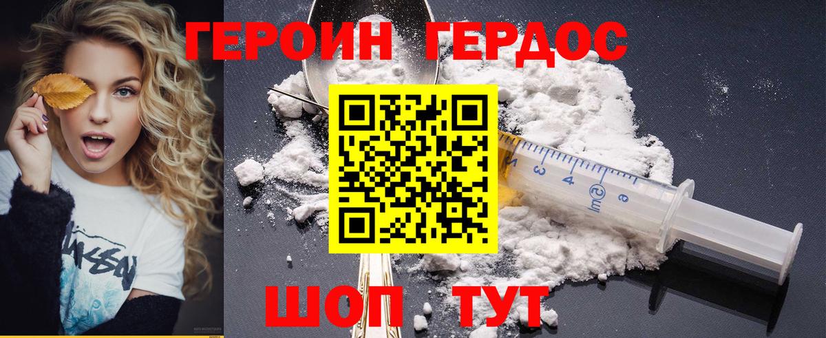 Кокаин  Вход с VPN  Люберцы  Канабис  Гашиш  Экстази  МЕФ   Гашиш  MDMA 