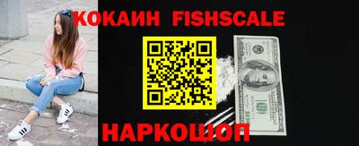 стаф Бузулук