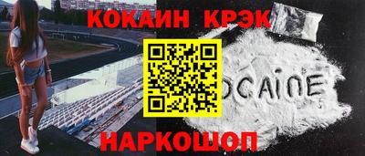 стаф Бузулук