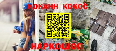 прущие крисы Будённовск