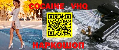 прущие крисы Будённовск