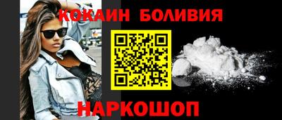 прущие крисы Будённовск