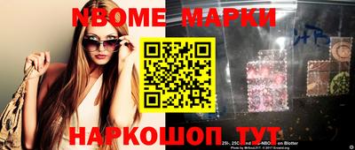 прущие крисы Будённовск