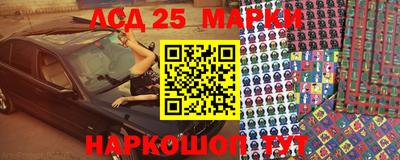 стаф Бузулук