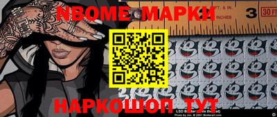 прущие крисы Будённовск