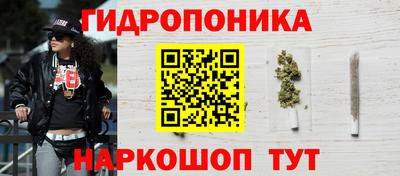 а пвп мука Бугуруслан
