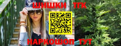 а пвп мука Бугуруслан
