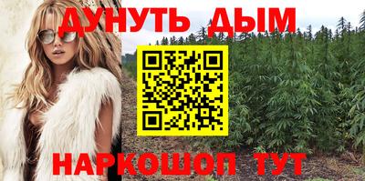 а пвп мука Бугуруслан