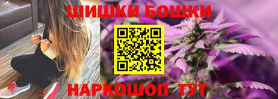 стаф Бузулук
