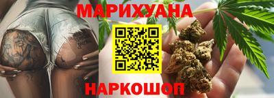 стаф Бузулук