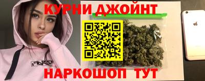 стаф Бузулук