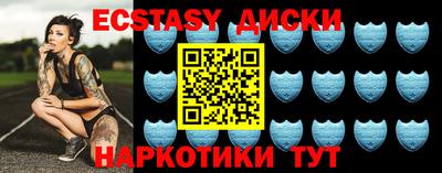стаф Бузулук