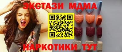 прущие крисы Будённовск