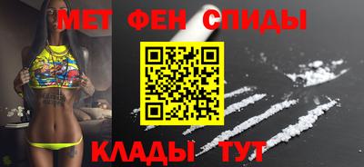 стаф Бузулук