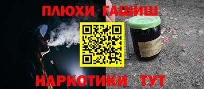 а пвп мука Бугуруслан
