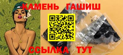 а пвп мука Бугуруслан
