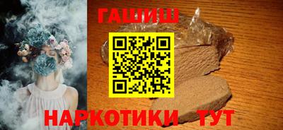 прущие крисы Будённовск