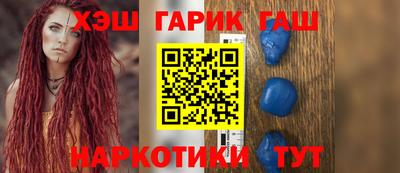 стаф Бузулук